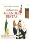 Devorah Glazer, Seva - Touch of the High Holidays - French (Les Fetes de Tichri)