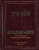 Eliyahu Touger - Shulchan Oruch English Choshen Mishpat Vol 1