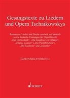 Thomas Kohlhase, Thomas Kohlhase, Ludmila Korabelnikova, Valentina Rubcova, Polina Vajdman - Cajkovskij-Studien - 16: Gesangstexte zu Liedern und Opern Tschaikowskys
