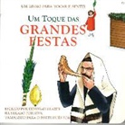 Devorah Glazer, Seva - Touch of the High Holidays - Portuguese