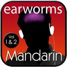 Earworms Learning, Marlon Lodge, Qianqian Wang, Earworms Learning - Rapid Mandarin, Vols. 1 & 2 (Hörbuch)