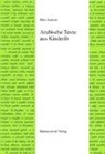 Otto Jastrow - Arabische Texte aus Kinderib