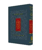 Jonathan Sacks - Koren Sacks Weekday Siddur