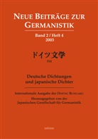 Japanische Gesellschaft f. Germanistik, Japanische Gesellschaft für Germanistik, Yoshito Takahashi - Deutsche Dichtungen und japanische Dichter