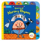 Lucy Cousins, Cousins Lucy, Lucy Cousins, Cousins Lucy - Treasury of Nursery Rhymes
