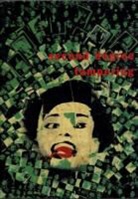 Sybylla Collective - Second Degree Tampering