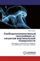 Anonymous, Jurij Chumakov, Jurij Chumakow