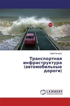 Anonymous, Jurij Lazarew - (     )