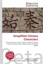 Susan F Marseken, Susan F. Marseken, Lambert M. Surhone, Miria T Timpledon, Miriam T. Timpledon - Simplified Chinese Characters