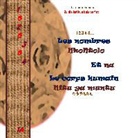 Mukazali, . Mukazali, . . Mukazali, A. Mukazali - Les  nombres et le corps humain Nkontolo  na  nitu ya muntu