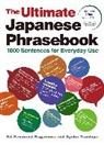 Kit Pancoast Nagamura, Kyoko Tsuchiya - Ultimate Japanese Phrasebook