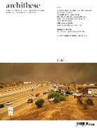 Archithese 2011/05 - Go West