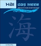 Ning Wang, Ning Wang, Lotus Press - Hai das Meer