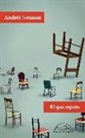 Andrés Neuman - El que espera