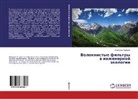 Alexandr Kravcov, Alexandr Krawcow - Voloknistye fil'try v inzhenernoj jekologii