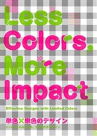 Pie Books, Pie Books - Less Colours: More Impact