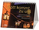 Inken Weiand - Gott kommt zu uns