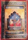 Camille Svensson - Die Yoga Sutras des Patanjanli