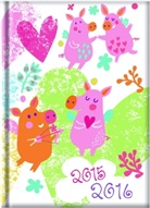 Schülerkalender Prismalux, Happy Pigs 2015/2016