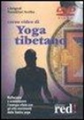 Norbu Namkhai - Corso video di yoga tibetano. DVD