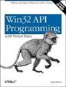 Steve Roman, Steven Roman, Roman Steve - Win32 API Programming with Visual Basic, w. CD-ROM