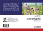 ANSARI, Abdul Nasir Ansari, Altaf Hussai Shah, Altaf Hussain Shah, Mansoor Ahma Siddiqui, Mansoor Ahmad Siddiqui - Warme Shoab Muzmin (Chronic Bronchitis) and Spirometry