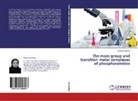 Zahra Shariatinia - The main group and transition metal complexes of phosphoramides