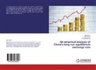 Christopher Gan, Ting Tin Su, Ting Ting Su, Ber Ward, Bert Ward - An empirical analysis of China's long run equilibrium exchange rate