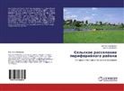 Dar'ya Bazhanova, Dar'q Bazhanowa, Svetlana Yakovleva, Swetlana Yakowlewa - Sel'skoe rasselenie periferijnogo rajona