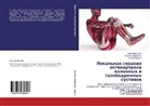 Sergej Noskov, Sergey Noskov, Sergej Noskow, Olesq Parulq, Olesya Parulya, Larisa Shirokova... - Lokal'naya terapiya osteoartroza kolennyh i tazobedrennyh sustavov