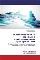 Vladimir Chilin, Kobilzhon Muminov, Kobilzhon Muminow - Jekvivalentnost' krivyh v konechnomernyh prostranstvah