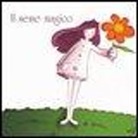 Minerva Lamorgese - Il seme magico