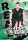 Takehiko Inoue, Charles Soule, Takehiko Inoue, Genevieve Valentine, Takehiko Inoue - Real v.14