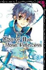 Aya Shouoto, Daniel Warren Johnson, Bryan Lee O'Malley, Aya Shouoto, Daniel Warren Johnson - Kiss of the Rose Princess