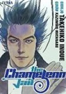 Takehiko Inoue, Kazuhiko Watanabe - The chameleon jail