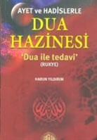 Harun Yildirim - Ayet ve Hadislerle Dua Hazinesi