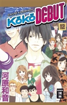 Kazune Kawahara - KOKO DEBUT. Bd.12