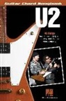 U2 (COR) - Guitar Chord Songbook
