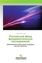 Rogneda Chizhenkova, Rogneda Chizhenkowa - Rossijskij fond fundamental'nyh issledovanij