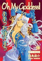 Kaosuke Fujishima, Kosuke Fujishima, Kosuke Fujishima - Oh My Goddess!