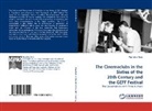 Tomislav Brcic - The Cinemaclubs in the Sixties of the 20th Century and the GEFF Festival
