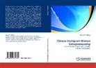 Frances S Chiang, Frances S. Chiang - Chinese Immigrant Women Entrepreneurship