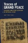 Jaeyoon Song - Traces of Grand Peace