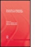 Maher, Maher, Gaynor Macdonald, John C. Maher, Maher John C. - Diversity in Japanese Culture