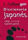 Diccionario básico Japonés