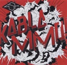 Ash - Kablammo!, 1 Audio-CD (Livre audio)