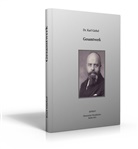 Karl Giebel, Michael Stern - Giebel - Gesamtwerk