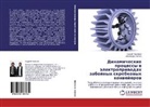 Aleksandr Osichev, Alexandr Osichev, Alexandr Osichew, Andrej Tkachenko, Andrey Tkachenko - Dinamicheskie processy v jelektroprivodah zabojnyh skrebkovyh konvejerov