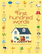 Amery, Heather Amery, Stephen Cartwright, Mairi Mackinnon, Cartwright, Stephen Cartwright - First Hundred Words in Chinese