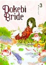 Yukito Kishiro, Gaku Kuze, Marley - Dokebi Bride Volume 3